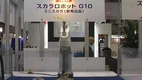 More of Industry Best Scara: EPSON