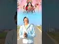 please support me bhai