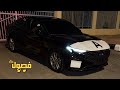 اغاني تيك توك 2026 Gule مطلوبه اكثر شي ترند التيك توك 