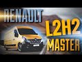 Подбор Рено Мастер 3 / Renault Master 3 L2H2 в Киеве: искал медь, нашёл золото!