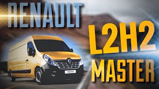 Подбор Рено Мастер 3 / Renault Master 3 L2H2 в Киеве: искал медь, нашёл золото!