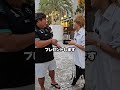 AP欲しい人はチャンネル登録必見