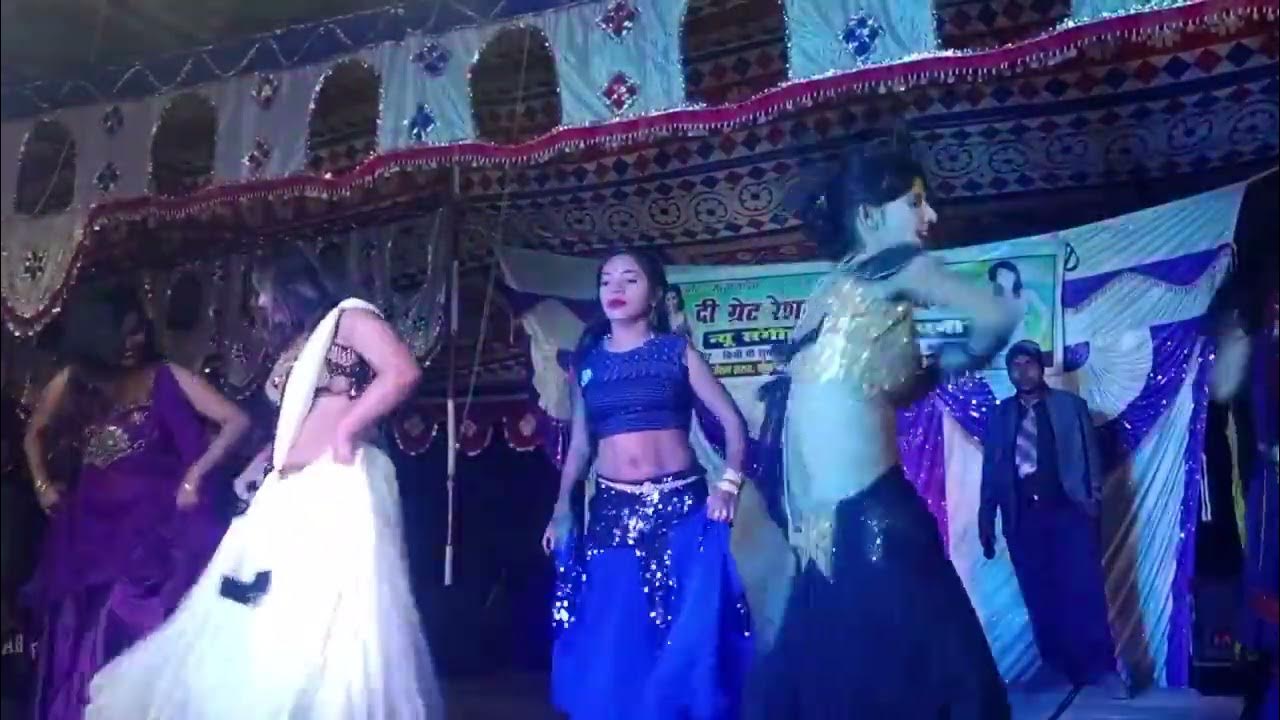 bhojpuri hot nach program randi ke nach program bhojpuri randi ka