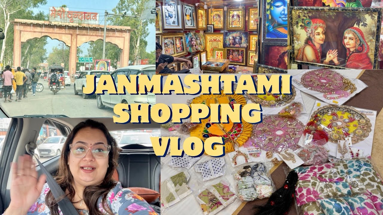 Janmashtami Shopping Vlog | जन्माष्टमी पर पहली बार लड्डू गोपाल की शॉपिंग करने पहुंचे वृंदावन धाम 🛍️😍