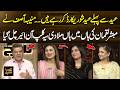 Eid Show Recording Before Eid Goes Viral | Muneeba Asif & Mubasher Lucman | Khara Sach | 365 Plus