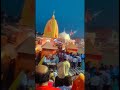 Haridwar Aarti 🙏🙏 Har har gange har ki Pauri 🙏🙏