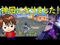 【サイバーハンター】神回になりました！リスナーさんと共に！！【Cyber Hunter】