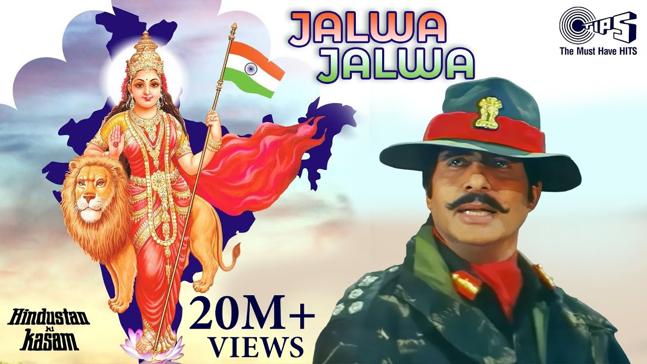 Aye Watan Aye Watan Jalwa Jalwa Full Video  Hindustan Ki Kasam  Amitabh Ajay  Sukhwindar