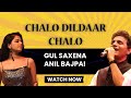 CHALO DILDAR CHALO | GUL SAXENA | ANIL BAJPAI | MOHMD RAFI | MOVIE: PAKEEZAH (1972)