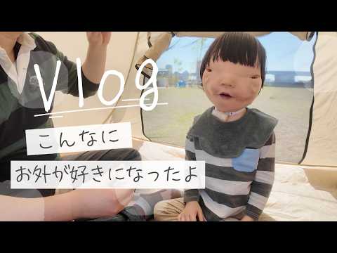 [Holiday Vlog] It's spring! A new car! A picnic! [3 years 4 months old]
