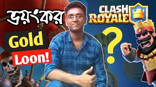 Clash Royale Balloon Max Level Clash Royale Anti Balloon Deck Fogley Da