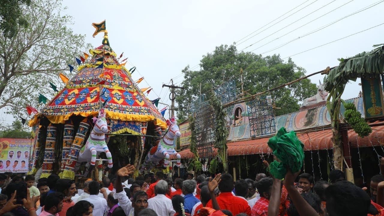 தேர் திருவிழா 