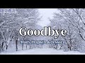 Goodbye - Mary Hopkin &amp; Jessica