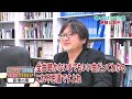 細田守監督が『時をかける少女』主題歌「ガーネット」(奥華子さん)の誕生秘話を初めて語る!