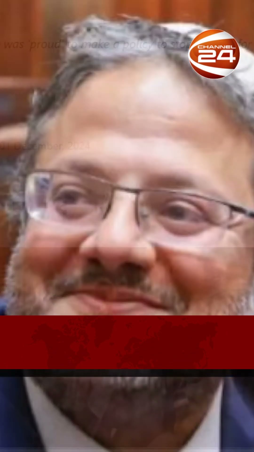 ইসরায়েলে মাইকে আজান নিষিদ্ধ | #channel24 #news #israel  #azan #israel