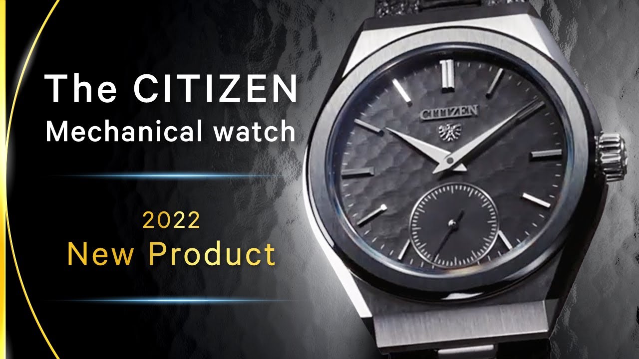 【シチズン時計】ザ・シチズン、プロマスター、シリーズエイトから2022年新作機械式腕時計が登場。ダイバーズウオッチやモダンスポーティーウオッチからCaliber  0200搭載モデルも紹介｜シチズン時計