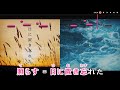 【VTuber】equal【AZKi/ホロライブ0期生】【インスト版(ガイドメロディ付)/カラオケ字幕】