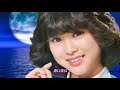 松田聖子 流星ナイト
