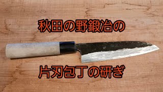 東京刃物　鍛冶屋のゲンさん　未使用品 東京刃物 鍛冶屋のゲンさん 未使用品 楽天市場】鍛冶屋 包丁の通販