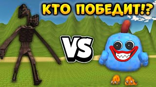 😱СИРЕНОГОЛОВЫЙ VS ХАГИ ВАГИ В Чикен Ган - Битва Мобов В Новой Обнове - Chicken Gun