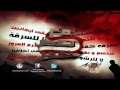 Together We Can Testimonial Teaser 2011 Mov 