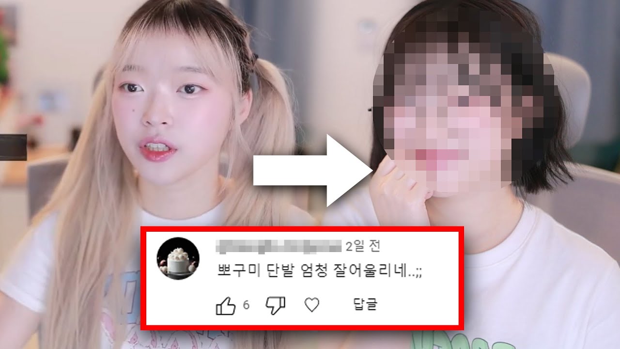 퍼스널 컬러 찾는 기준?   웜/쿨? 봄,여름,가을,겨울이 다가 아니다