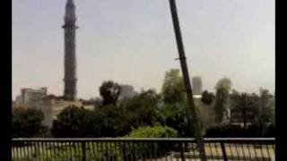Al-Qahira Misr. Cairo Egypt 2007 NIL