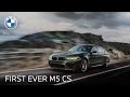 Introducing The First-Ever BMW M5 CS Sedan | BMW USA