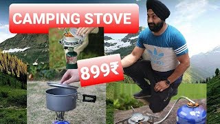 Camping Portable Stove & gas | Traveling Cooking Stove | Sleeping Bag | Camping Stove | Hans Gas