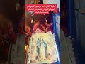 مديح العليقة التي رآها موسى النبي في البرية (كامل)