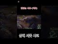 심해에서 서폿샤코 플레이 안본눈삽니다2(이즈)#샤코#리그오브레전드#샤코타임#심해#브실골#아이언#광대#미친#킬각#은신#신노인#포베
