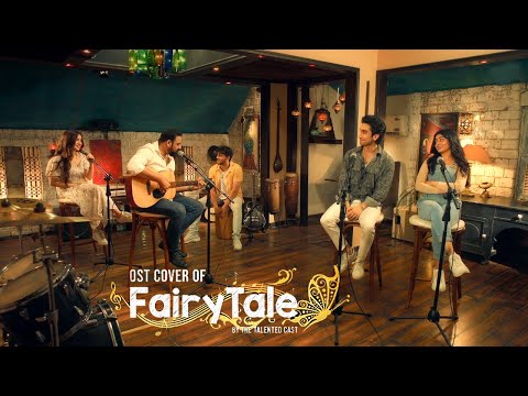 𝄞 OST Cover ♪♬ Fairy Tale 🚦 Sehar Khan \u0026 Hamza Sohail - HUM TV