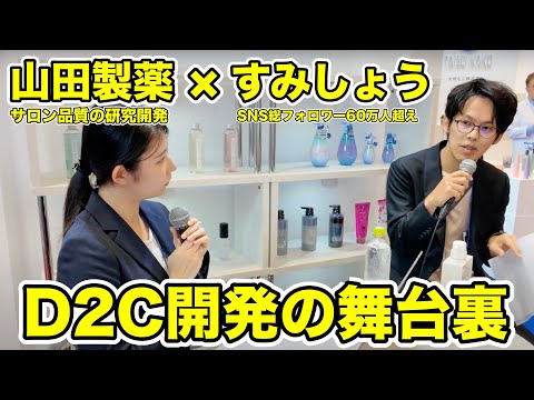 ひろみコスメ Kose Japan Make Keep Mist EX+ Sakura Cherry Scent (80ml/2.7