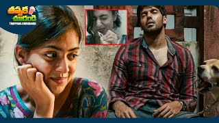 Arya And Nazriya Nazim Interesting Telugu Movie Scene | @ThappakaChudandi9