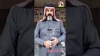 قصة طير الشلوى