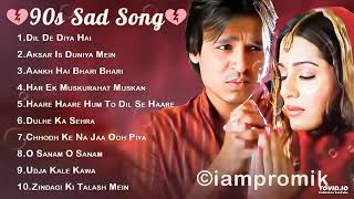 Download Mp3 90’S Love Hindi Songs🌺🌺90’S Hit Songs 💘 Udit Narayan, Alka Yagnik, Kumar Sanu, Lata Mangeshkar Gudang lagu Download Mp3 90’S Love Hindi Songs🌺🌺90’S Hit Songs 💘 Udit Narayan, Alka Yagnik, Kumar Sanu, Lata Mangeshkar