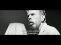The Party (2017) GR SUBS