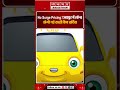 जयपुर में Ola-Uber को टक्कर! 🚖 नई Taxi Service देगी 30% सस्ती Ride | No Surge Pricing?