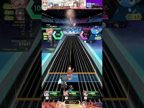 【オンゲキ bright MEMORY】Diamond Dust -crystal piano Arr.- 譜面確認