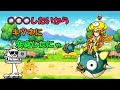 アニメ コント カイとパフパフしたいからキツネに変身した にゃんこ大戦争 アニメ コント カイとパフパフしたいからキツネに変身した にゃんこ大戦争