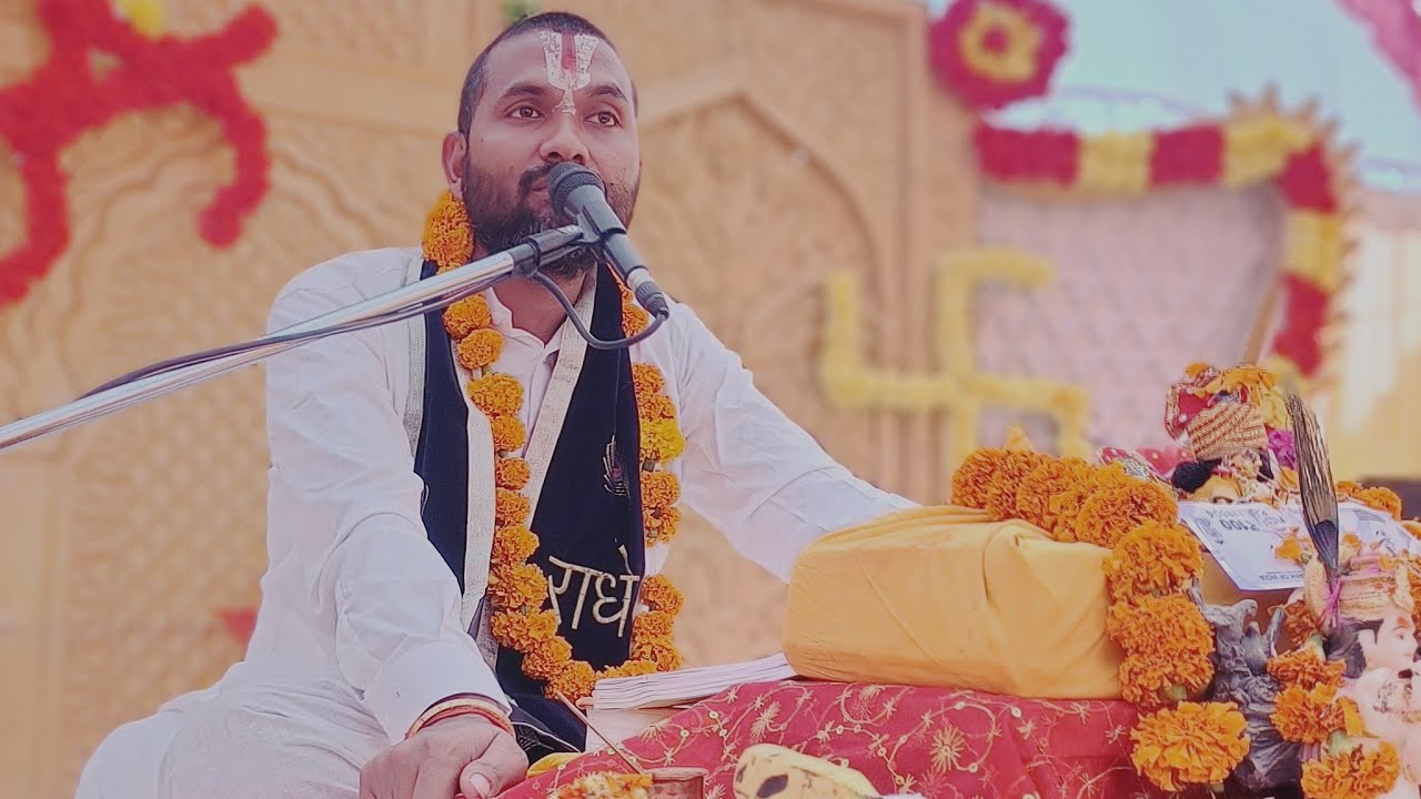 Bhagwat Katha Pandit Bipin Narayan Shukla live YouTube bhagwat-katha-pandit-bipin-narayan-shukla-live-youtube