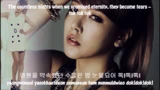 [MP3 DL] T-ara (티아라) - 01. Day By Day [ENG-SUB   HAN/ROM Lyrics]