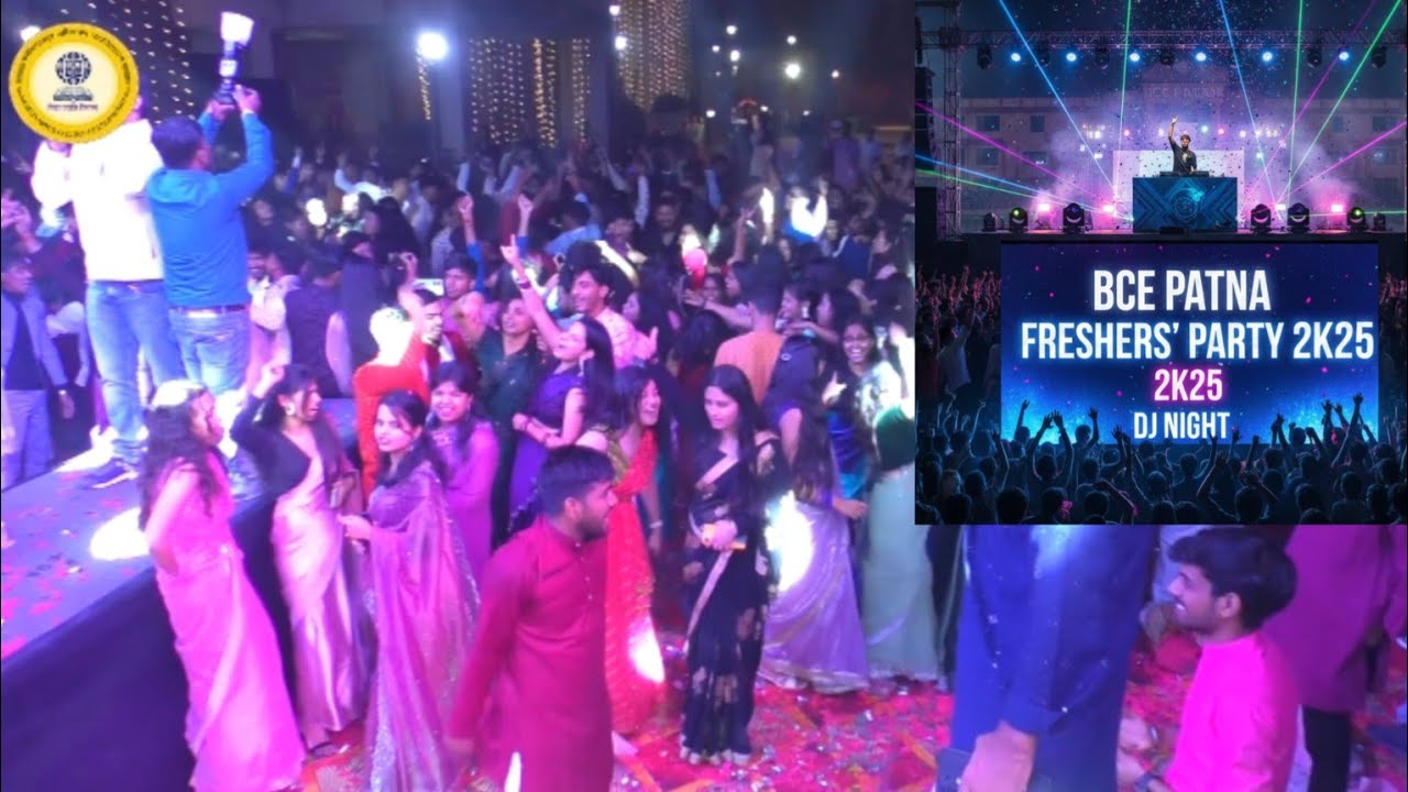 Part-4 BCE PATNA FRESHER PARTY 🎉 DANCE VIDEO 📷