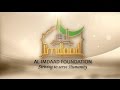 Al imdaad foundation