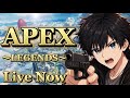 【apex/エーペックス参加型】雑談OK！apexランクを楽しむ配信　#apex #エーペックス参加型 #apex参加型