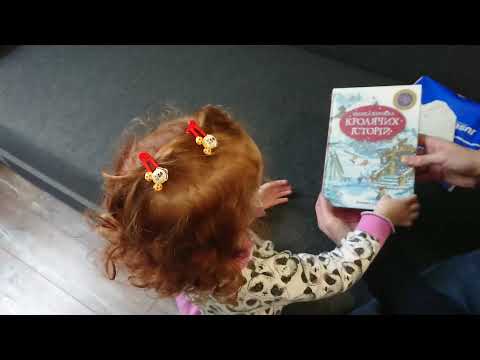 Велика книга кролячих історій (зимова) - Женев’єва Юр'є (9789669171085)