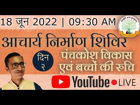 वीडियो: कमोडिटी एक्सचेंज: प्रकार और कार्य। कमोडिटी एक्सचेंज पर ट्रेडिंग