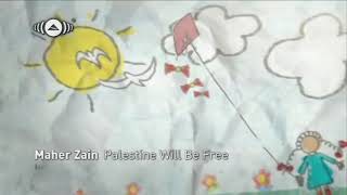 فلسطين غدا ستصبح حرة.  اجمل الاناشيد