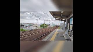 JR西日本 琵琶湖線 新快速電車 4K HDR撮影