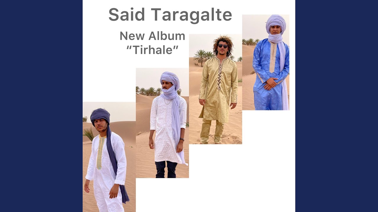 Watch Tenere on YouTube Watch Tenere on YouTube
